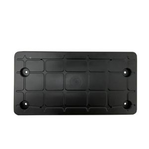 AUDI Q5 / SQ5 (SPORTBACK) FRONT LICENSE PLATE BRACKET (SQ5) **CAPA** OEM#80A807285K9B9 2021-2024 PL#AU1068122C
