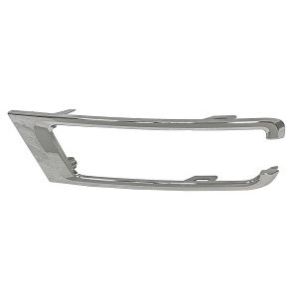 FORD TRUCKS & VANS EXPEDITION FOG LAMP COVER MLDG LEFT (Driver Side) CHROME OEM#NL1Z15A245BC 2022-2024 PL#FO1038223