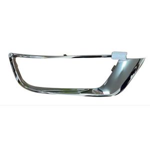 LINCOLN NAUTILUS FOG LAMP BEZEL RIGHT (Passenger Side) CHROME OEM#KA1Z17E810AB 2019-2020 PL#FO1039197