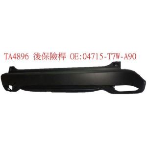 HONDA HRV REAR BUMPER COVER DK-GRAY **CAPA** OEM#04715T7WA90 2016-2018 PL#HO1100289C