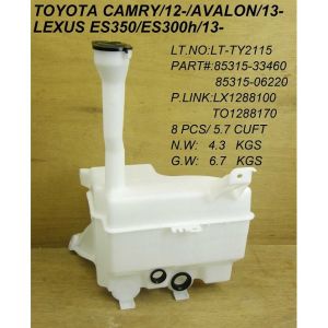 LEXUS ES 350 WASHER TANK WO/PUMP W/SENSOR HOLE OEM#8531533460 2013-2014 PL#LX1288100