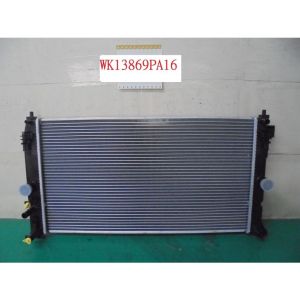TOYOTA PRIUS PRIME RADIATOR (FROM 8-19) OEM#1640037410 2020 PL#TO3010385