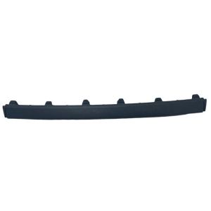 VOLKSWAGEN TIGUAN FRONT BUMPER TRIM PTM CENTER PRIMED (W/R LINE)**CAPA** OEM#5NN853211FGRU 2022-2024 PL#VW1044115C