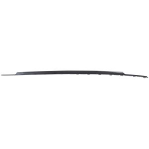 VOLKSWAGEN TIGUAN REAR BUMPER MLDG CENTER GLOSS-BLACK (W/R-LINE) OEM#5NN853835A041 2019-2021 PL#VW1144113